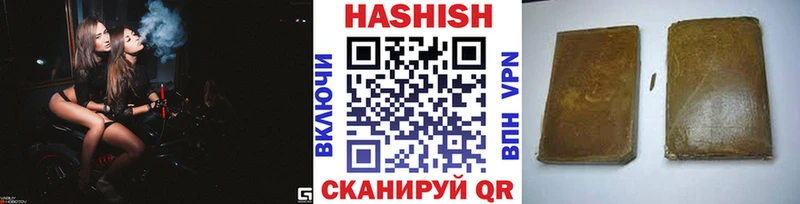Наркошоп купить Альфа ПВП  Меф мяу мяу  Билибино