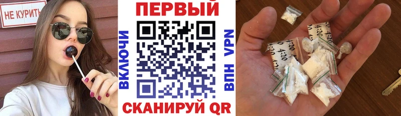 Купить где  Билибино  Amphetamine 98% 