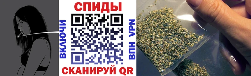 БУТИРАТ 1.4BDO  Купить закладки  Билибино 