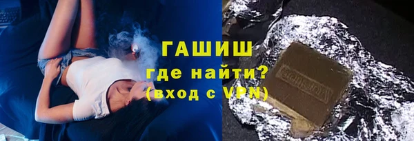 сатива Алексин