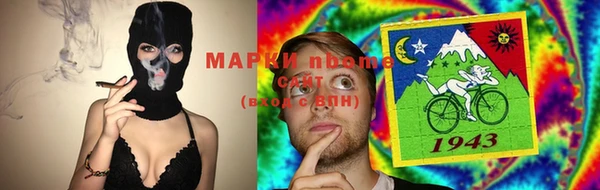 прущая мука Алзамай