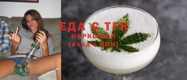 сатива Алексин