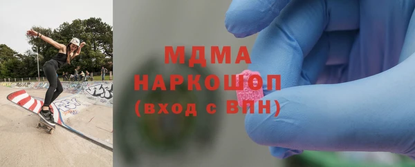 a pvp Аркадак