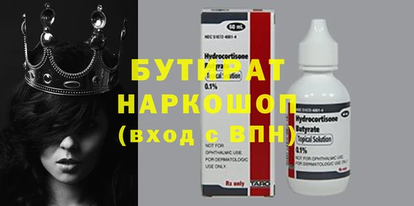 a pvp Аркадак