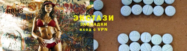 сатива Алексин