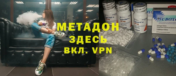 сатива Алексин