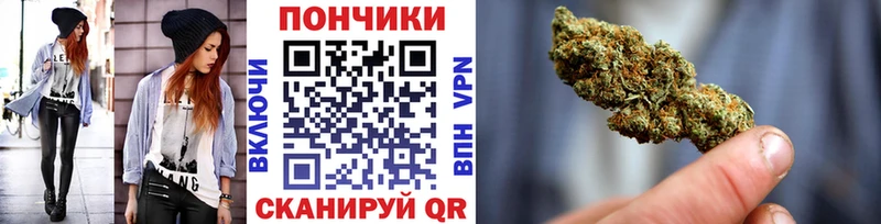 Купить  Билибино  МАРИХУАНА MAZAR 